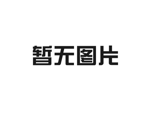購(gòu)買(mǎi)丹東紙箱時(shí)您要知道這些